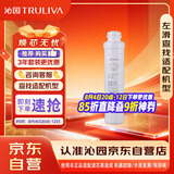 沁园净水器滤芯薄翼Slim第2/5级滤芯官方滤芯炭棒滤芯(QR-RF-502B/QJ-UF-502A(S))C-O10-MK