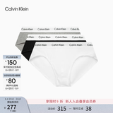 Calvin Klein内衣【吸湿速干】男士三条装提花ck棉质微弹舒适贴身三角内裤男 998-太空黑/椰青灰/月光白 3条 XL