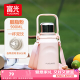 富光保温杯大容量316L不锈钢男女户外双饮学生水杯子茶杯900ml