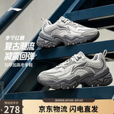 李宁红糖丨经典休闲鞋男子减震回弹潮流复古轻量柔软运动鞋AGCV127