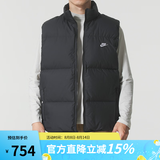 耐克（NIKE）羽绒马甲男装 2025冬季新款户外休闲运动服防寒保暖背心夹克外套 IB2978-010 M