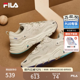 斐乐（FILA）女鞋运动鞋女MARS II 火星系列二代秋季时尚复古跑步鞋女 奶白/木薯粉-GT 37.5