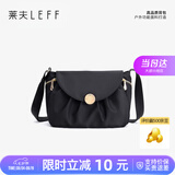 莱夫斜挎包女防泼水尼龙单肩包大容量轻便休闲七夕情人节礼物