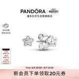 潘多拉（PANDORA）[七夕礼物]星之璀璨耳钉简约高级时尚送女友闺蜜生日礼物