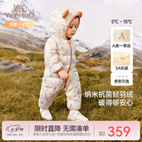 英氏（YEEHOO）儿童羽绒服秋冬纳米抗菌轻薄款婴儿羽绒服连体衣超韧绒 林中雪人 80 cm-充绒量44g-建议9-18个月
