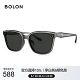 BOLON暴龙眼镜杨紫同款防晒偏光太阳镜男女开车墨镜礼物 BL3199C12