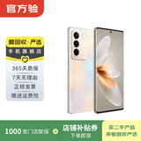 vivo X300/200/100/90/80/70系列 vivo手机iQOO Z turbo+系列 二手安卓 二手手机 vivo S16