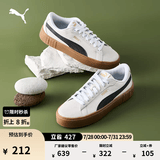 彪马（PUMA）官方女子经典复古胶底厚底增高休闲板鞋松糕鞋PLATFORM 373037 白-黑色-树胶色-07 36