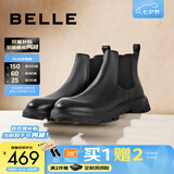 百丽（Belle）切尔西靴男冬季新商场同款增高马丁短靴A0598DD1 黑单里-A0598(筒高11CM) 40 (250mm) 【比运动鞋码拍小一码】