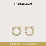 菲拉格慕（Ferragamo）女士大号Gancini耳饰 0696573 礼物送女友