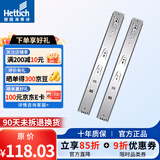 海蒂诗抽屉轨道阻尼缓冲滑轨加厚三节滑道导轨家装五金配件KA5632 银色套装 500mm=20寸