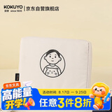 国誉（KOKUYO）Noritake联名包中包iPad收纳包苹果平板电脑收纳包适用11英寸 补习袋 白色 1个 WSG-BB2X01W