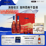 马爹利名士 VSOP 干邑白兰地 洋酒 750ml*2 赠双杯 礼盒 中秋送礼