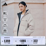 adidas 600蓬拒水保暖双面穿休闲连帽鸭绒羽绒服男女秋冬阿迪达斯   米色   L