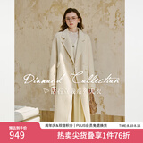 范思蓝恩钻石立裁系列 100%羊毛复古翻领双排扣大衣女秋冬高级感毛呢外套 奶白色 M