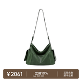 裘真（qiuzhen）植鞣羊皮逍遥hobo包单肩斜挎包休闲复古大容量通勤包女 绿色-大号羊皮