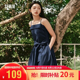 森马（Semir）陈都灵|郁金香裙摆|连衣裙女26夏纯欲抹胸吊带长裙109326114003