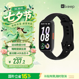 Keep智能运动手环 血氧心率监测手环 专业小球运动模式数据记录 B5黑色硅胶表带版
