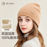 玖慕（JIUMU）纯羊毛帽子女秋冬季加厚保暖针织帽毛线帽月子冷帽冬帽冬天防寒帽