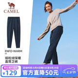 骆驼（CAMEL）加绒运动裤女宽松休闲直筒针织长裤 J23CAVL6057 墨蓝 L