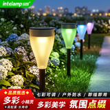颖朗太阳能草坪灯户外庭院家用防水地插花园阳台草地景观氛围装饰灯