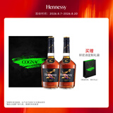 轩尼诗（Hennessy）洋酒新点干邑白兰地法国进口700ml *2 潮流双支礼盒
