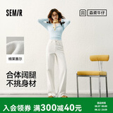 森马（Semir）森柔牛仔丨牛仔裤女潮流显瘦裤子25春秋季宽松阔腿裤109925124001