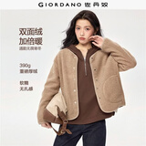 佐丹奴抓绒衣女泰迪绒保暖女士时髦圆领宽松外套开衫05372859