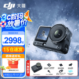 大疆（DJI）Action 6 运动相机 户外摩托骑行潜水徒步vlog便携式4K全能旗舰级摄像机可变光圈 Osmo Action 6 Action 6 标准套装 一年版随心换（189元）