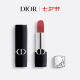迪奥Dior【邓为推荐】烈艳蓝金口红绒雾720唇膏生日七夕情人节礼物女