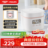 飞利浦（PHILIPS）【25分钟旋风煮】多功能1.8L迷你电饭煲 24小时智能预约电饭锅HD3063/20白色