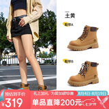 骆驼（CAMEL）【山越】工装靴女新潮厚底马丁靴 L25W076018A 土黄(磨砂皮) 35