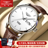 冠琴（GUANQIN）瑞士认证手表男士全自动机械表防水夜光双日历国表商务百搭男表 条钉刻度棕皮本白