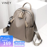 viney双肩包女旅游轻便旅行背包高颜值时尚牛津帆布书包七夕情人节礼物