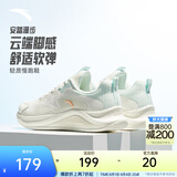 安踏漫步丨跳绳女鞋跑鞋休闲鞋减震跑步鞋女 象牙白/泡沫绿-1 38