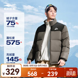 鸿星尔克驭光2.0羽绒服男秋冬新款男女情侣防泼水羽绒夹克外套 黏土棕（女生拍小1-2码） XL (170-175cm/130-140斤)