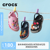 卡骆驰（CROCS）贝雅卡骆班儿童洞洞鞋沙滩鞋男女童包头拖鞋/207018/207019 深蓝色-410 28 (165mm)