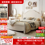 全友家居美式板式床1.8米x2米双人大床现代主卧室高箱储物收纳公主床 高脚|床 1.5*2m