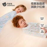 贝肽斯胎脂皮儿童睡衣春秋长袖连体衣男女宝高弹分腿防踢护肚护膝家居服