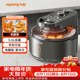 九阳（Joyoung）太空空气炸锅空气炸锅 家用可视大视窗5.5L容量免翻面多功能不沾易清洗蒸烤一体机VF735