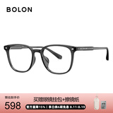 BOLON暴龙眼镜百搭光学镜可配度数近视眼镜框男女 BJ5176B18