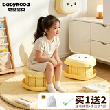 世纪宝贝（babyhood）儿童折叠小马桶 车载便携男女宝宝尿壶座便器 配收纳袋+清洁袋