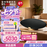 宝华韦健Zeppelin Pro【价保30天】齐柏林飞艇第6代 无线HIFI蓝牙音箱智能桌面音响世界杯 曜金黑限定版