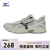 美津浓（MIZUNO）男女复古跑步运动鞋 星速系列老爹鞋 缓震透气 SPEED 43码