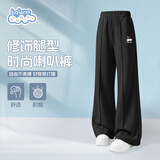 班尼路（Baleno）女童春秋款裤子儿童女孩时髦洋气显瘦喇叭裤女大童秋装休闲裤长裤