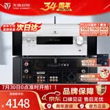 天逸（Winner）AD-86D合并式HIFI解码功放机发烧级立体声高保真HIFI组合蓝牙功放机 AD-86D（JD物流直达）