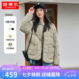 坦博尔羽绒服女短款翻领韩版宽松女士灯芯绒外套TD236266 奶茶棕 165 