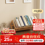 安尔雅楠竹桌面书架CD架碟片家用台面盘摆放收纳展示架学生置物架