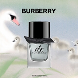 博柏利（BURBERRY）先生英伦绅士淡香氛50ml 七夕情人节礼物送男友送老公