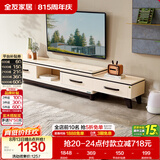 全友家居现代简约北欧小户型客厅家用家具可伸缩电视机柜收纳储物柜子